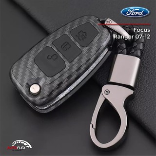 เคสเคฟล่ากุญแจรีโมทรถยนต์ Ford Focus / Ranger 07-12