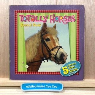 หนังสือภาษาอังกฤษ Stencil Board Book Totally Horses