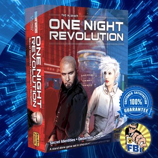 One Night Revolution Boardgame พร้อมซอง [ของแท้พร้อมส่ง]