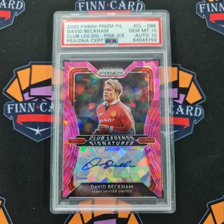 2020 Panini Prizm DAVID BECKHAM PINK CRACKED ICE AUTO MINT PSA 10/10 pop 2 SSP สุดจะหายากเลยครับ