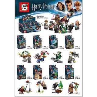 🔥พร้อมส่ง ครบชุด 8 กล่อง🔥เลโก้ Lego แฮรี่ พอตเตอร์ Harry Potter S-1209 เกรดพรีเมี่ยม ต่อสนุก ต่อเพลินๆ ครับผม❤