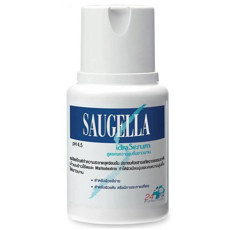 ค่าส่งถูก-saugella-idra-serum-ph-4-5-100-ml-ซอลเจลล่า-ไอดรา-เซรั่ม-สบู่