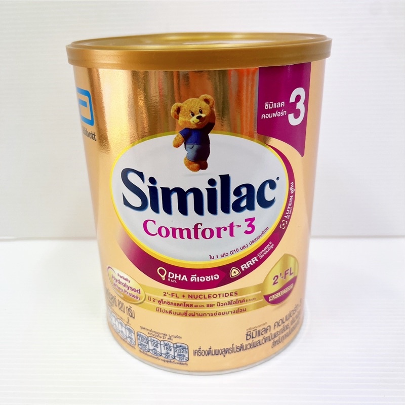 รูปภาพของซิมิแลค คอมฟอร์ท 3 820กรัม Similac comfort 3 AIQ โฉมใหม่ลองเช็คราคา