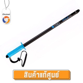 ไม้เซลฟี่ Gopro ยาว 22นิ้ว Camera Pole UK/Blue (เฉพาะไม้ ไม่รวมอุปกรณ์เสริม) By Eastbourne Camera