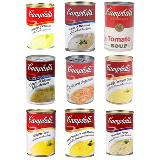 ภาพหน้าปกสินค้า(แพ็ค 3) แคมเบลล์ ซุปครีมรสชาติต่างๆ Campbell\'s Cream Soup with Various Flavors เข้มข้น หอม อร่อย กลมกล่อม เพื่อสุขภาพ ที่เกี่ยวข้อง