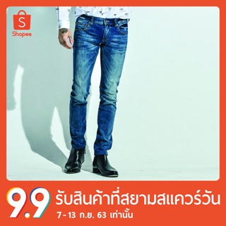 erawon Shop 0664CJ กางเกงยีนส์ผู้ชาย DENIM ANTIBACTERIA สี Cool Johny