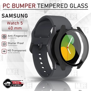 MLIFE - 2IN1 เคสบัมเปอร์ Samsung Galaxy Watch 5 40mm ฟิล์ม เคส กระจก สายนาฬิกา สายชาร์จ - Tempered Glass Bumper Case