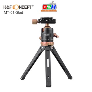K&amp;F Concept MT-01 mini Tripod  GrAluminium ขาตั้งกล้อง KF09.055