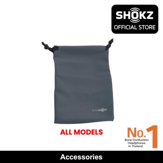 ภาพหน้าปกสินค้าShokz Waterproof Cloth Bag ถุงผ้าสำหรับใส่หูฟังและสายชาร์จ ที่เกี่ยวข้อง
