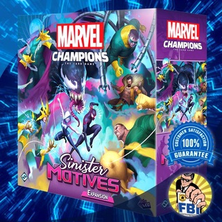 Marvel Champions The Card Game [LCG] Sinister Motives Expansion Boardgame พร้อมซอง [ของแท้พร้อมส่ง]