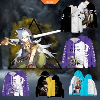 ใหม่ Genshin Impact Ganyu 3D Hoodies ผู้หญิงผู้ชาย Harajuku เสื้อกันหนาว Streetwear Hip Hop เสื้อกันหนาว Hooded Jacket Casual กีฬา | Bolive |