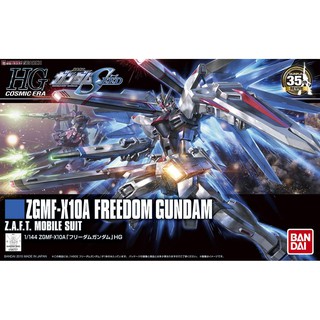 4573102574046 BANDAI HGCE 192 Freedom Gundam