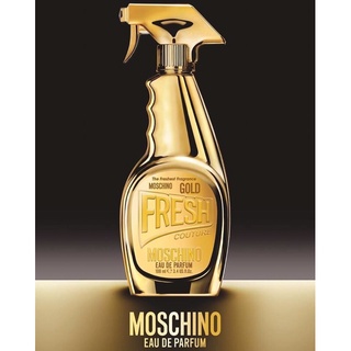 น้ำหอม Moschino Gold Fresh Couture Edp100ml 🔆ทักแชทเช็คสต๊อกก่อนนะ🫧