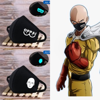 พร้อมส่งในไทย 1 วัน ผ้าปิดปากเรืองแสง แมสผ้าปิดปาก ปิดจมูกลาย ONE PUNCH MAN วันพันซ์แมน ซักซ้ำได้ (ผ้า Cotton 2 ชั้น)