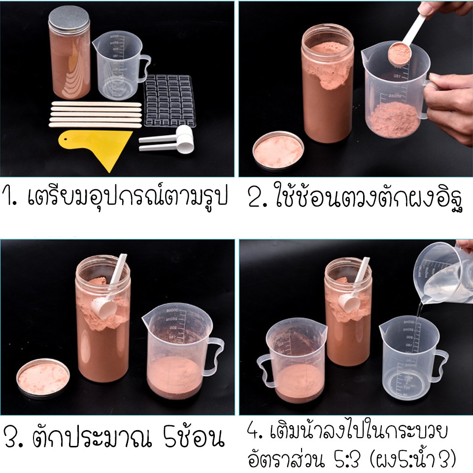 ไดโอรามา-อุปกรณ์สร้างฉาก-อุปกรณ์สร้างอิฐ-สำหรับทำโมเดล