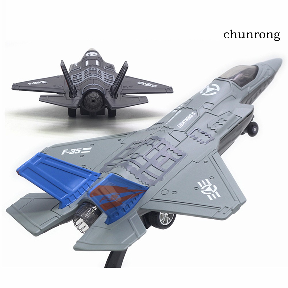 cr-เครื่องบินของเล่น-f-35-fighter-แบบมีไฟ-led