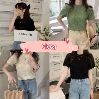 Elves✨พร้อมส่ง✨   เสื้อไหมพรมคอกลมแขนสั้น ดีเทลผ้าลายทั้งตัวน่ารักสีน่ารักมาก ~11120~