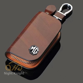 สินค้า For MG ZS MG HS MG GS mg3 mg5 mg6 โลโก้รถหนังแท้แบบสบาย ๆ พวงกุญแจพวงกุญแจ Universal Key case