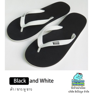 สินค้า Hippo bloo รองเท้าแตะฮิปโปบูล รองเท้ายางพารา  ชาย/หญิง BLACK and WHITE ดำ / ขาว หูขาว เบอร์ 9.5-13 XL EU45