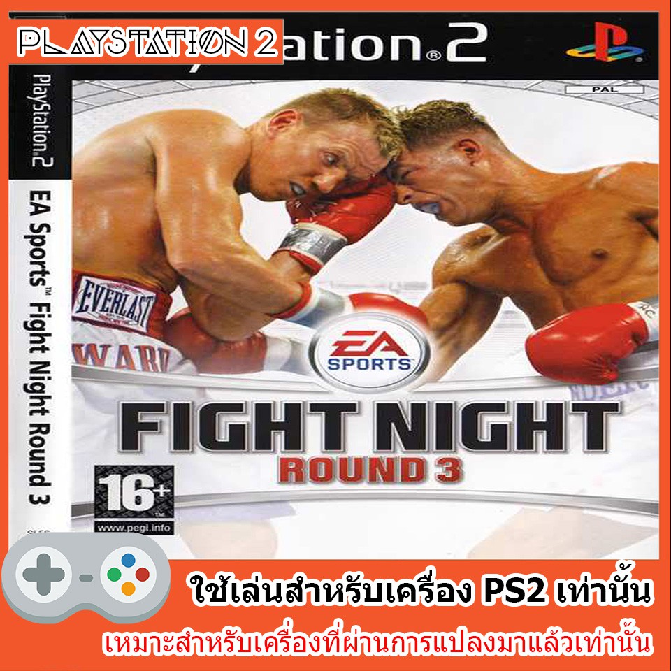 แผ่นเกมส์-ps2-fight-night-round-3-usa