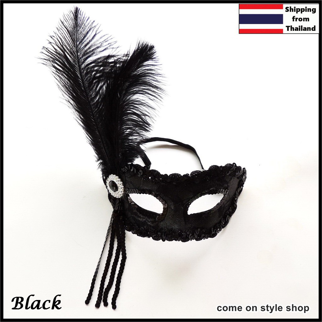 หน้ากากแฟนซี-ประดับขนนก-หน้ากากออกงาน-ปาร์ตี้-การแสดง-classic-venice-fancy-party-mask