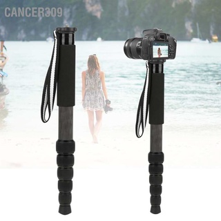 Cancer309 P306C Carbon Fiber Camera Monopod Stand Portable 6 Sections