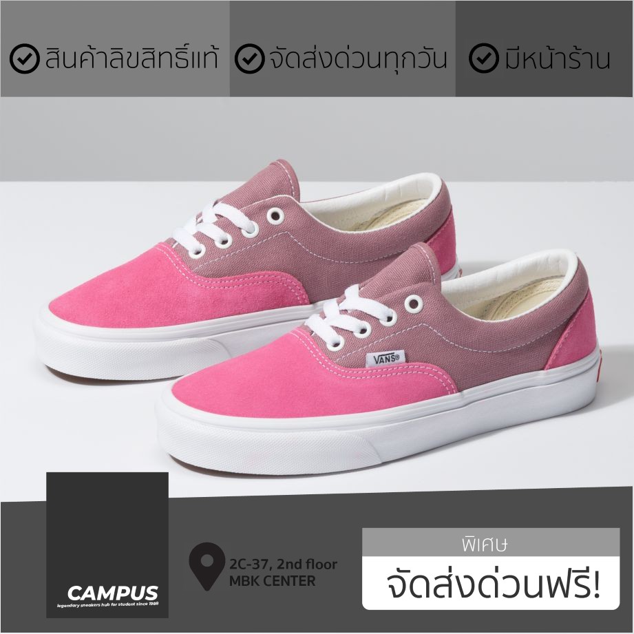 vans-retro-sport-era-vn0a4bv4vy2