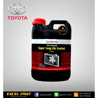 TOYOTA น้ำยาหม้อน้ำ Pre-mixed Super Long Life Coolant  1 ลิตร (สีชมพู)