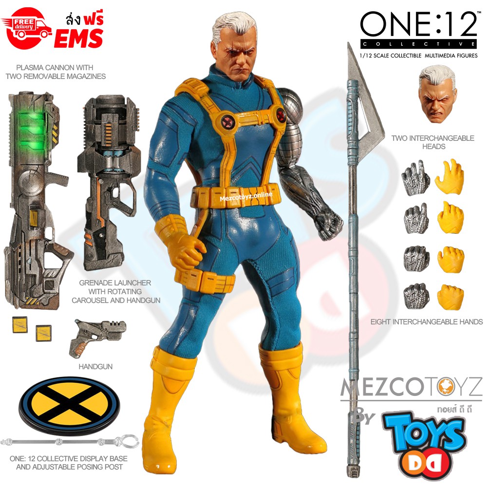 Mezco One 12 Collective Marvel PX Cable X Men Edition