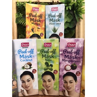 Banna peel-off mask บ้านนา เจลมาร์คทำความสะอาดผิวหน้า  120g