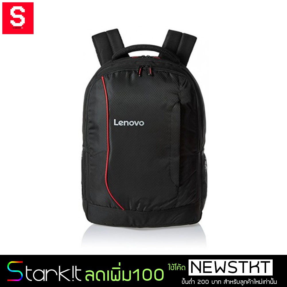 กระเป๋าเป้ Lenovo Laptop Bag 15.6 inch backpack Shopee Thailand