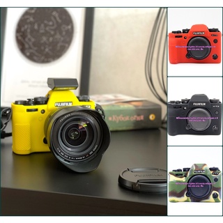 ซิลิโคนกล้อง เคสกล้อง ยางกันรอยกล้อง Fuji X-T3 มือ 1 ตรงรุ่น พร้อมส่ง 4 สี