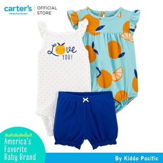 Carters Girl MULTI PC SET IVYBL ชุดบอดี้สูท set 3 ชิ้น สำหรับเด็กผู้หญิง