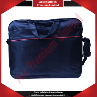 กระเป๋าแล็บท๊อป NB-ACC ideapac IDEA-008 Laptop Bag กระเป๋าถือ 14" (IDEA008) สามารถออกใบกำกับภาษีได้