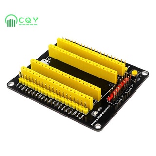 บอร์ดโมดูลขยายเซนเซอร์ภายนอก DIY สําหรับ Raspberry Pi Pico GPIO