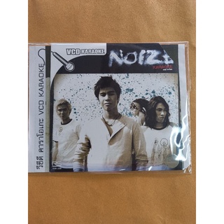 แผ่นวีซีดี VCD คาราโอเกะ#นอยซ์#NOIZE