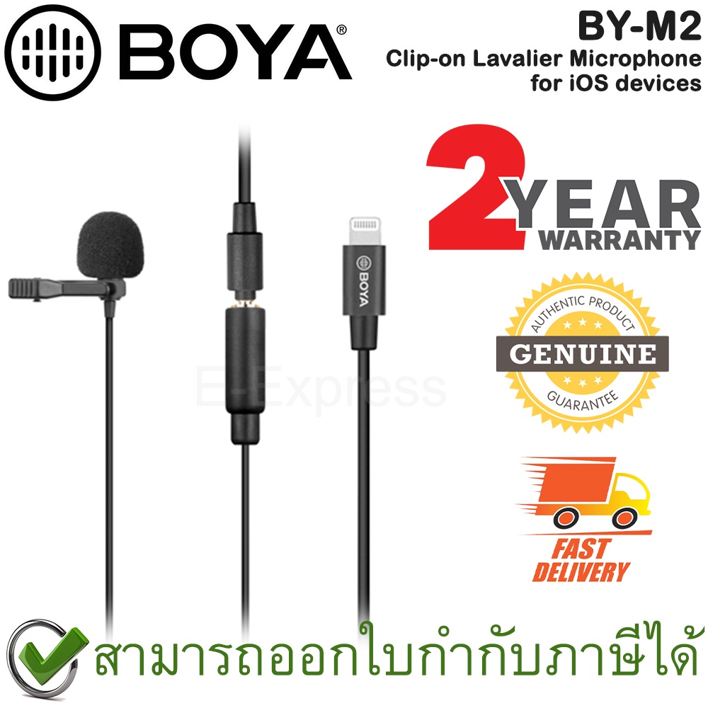 Boya BY-M2 Microfono Lavalier Omnidirezionale Per IOS, Mac E Windows, Nero, Da Colleto