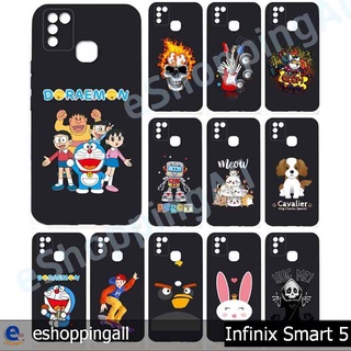 เคส สำหรับ infinix smart5 เคสมือถือพร้อมส่ง เคสกรอบยางลายการ์ตูนพื้นดำ กรอบมือถือส่งของในไทย