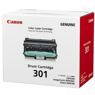 Original CANON (Drum Units) Cartridge-301  ตลับลูกดรัม แท้ ImageCLASS LBP5200 / MF8180C