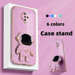 ใหม่ เคสโทรศัพท์มือถือชุบไฟฟ้า ลายนักบินอวกาศ 6D สร้างสรรค์ สําหรับ Vivo S1 Pro 2022