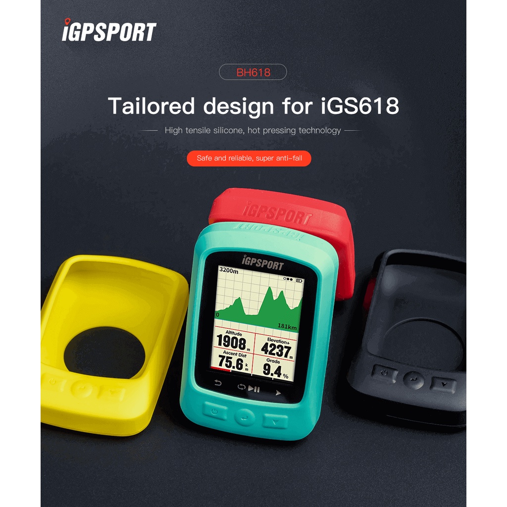 ซิลิโคน เคสใส่ไมล์ iGPSPORT รุ่น S618/620 | Shopee Thailand