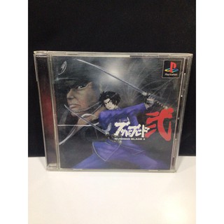 ภาพหน้าปกสินค้าแผ่นแท้ [PS1] Bushido Blade 2 (Japan) (SLPS-01294) ซึ่งคุณอาจชอบราคาและรีวิวของสินค้านี้