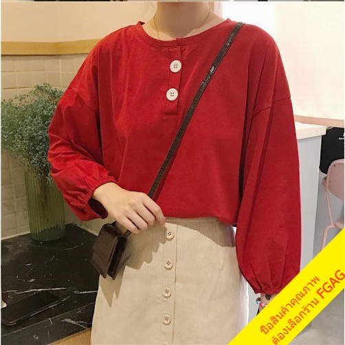 เสื้อยืดแขนยาวผู้หญิงสไตล์เกาหลี-oversize-เสื้อผ้าแฟชั่นวัยรุ่นน่ารัก-มินิมอล-สีพื้น