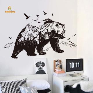 BH☆ Mountain Black Bear Animal Sticker Living Room Bedroom Decoration Murals PVC Wall Stickers