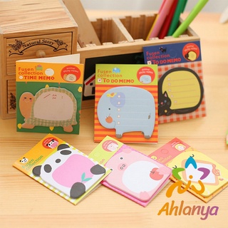 Ahlanya กระดาษโน๊ต ลายการ์ตูน กระดาษโน๊ต จดบันทึก มีกาวในตัว  Mini Post  Note