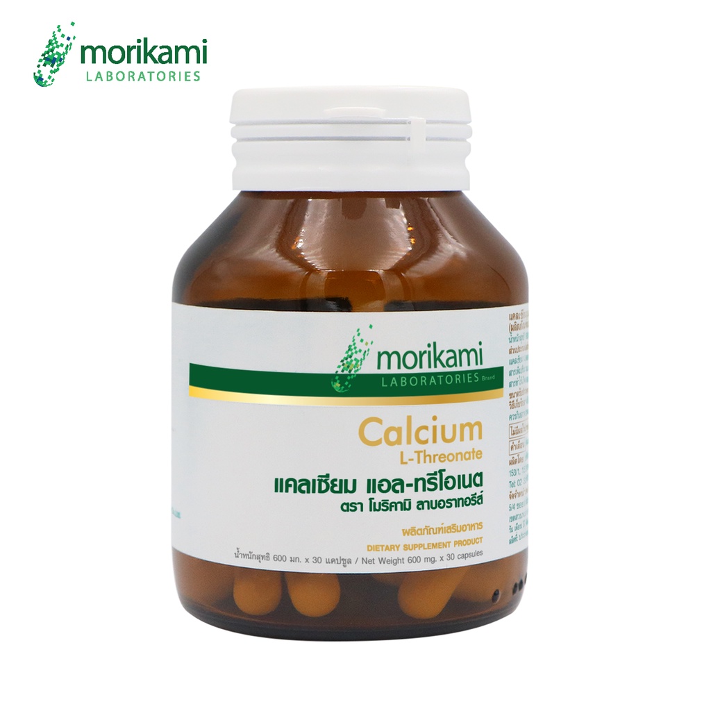 ภาพสินค้าแคลเซียม แอล-ทรีโอเนต Calcium L-Threonate x 1 ขวด โมริคามิ ลาบอราทอรีส์ morikami LABORATORIES จากร้าน calcium.expert บน Shopee ภาพที่ 1