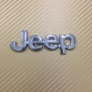 โลโก้* Jeep สีชุบโครเมี่ยม ขนาด* 3 x 9 cm