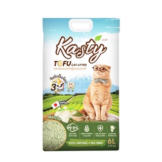 ทรายแมว แคสตี้ กลิ่นมัทฉะ  ทรายแมวเต้าหู้ธรรมชาติ Matcha Kasty 100% NATURAL + PEA FIBER ขนาด 6L