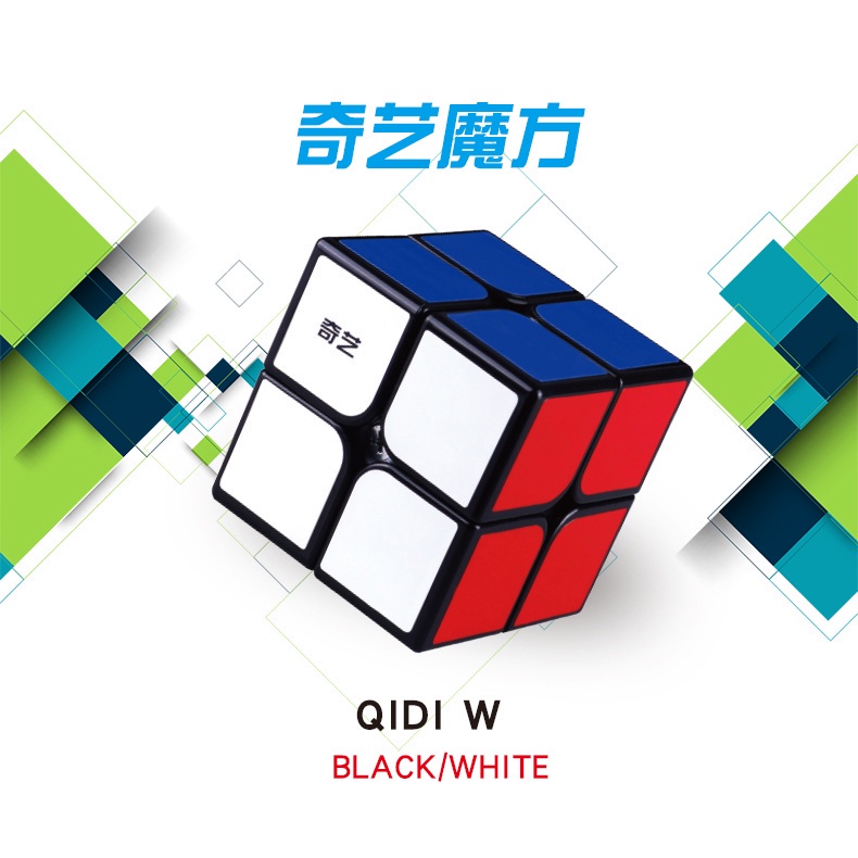 qiyi-ลูกบาศก์ความเร็ว-2x2-2x2x2-สีขาว-สีดํา-พร้อมสติกเกอร์-qidi-w-49-มม
