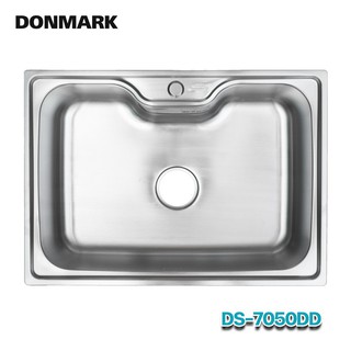 DONMARK I อ่างซิงค์สแตนเลส 1 หลุม รุ่น DS-7050DD